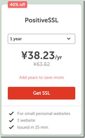 POSITIVESSL38 POSITIVESSL38