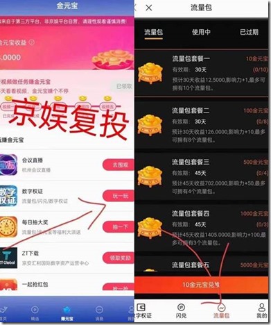 clip_image007 clip_image007