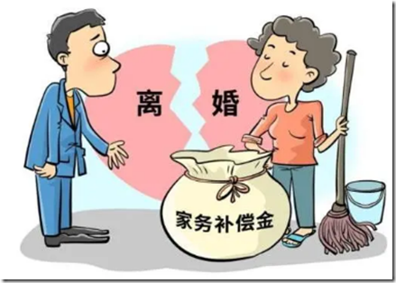 新婚姻法于2025年2月1日开始执行，房子、孩子、钱包都将面临大洗牌！无论婚前婚后，买房子只要没出钱，即使房本加上名字，离婚的时候，也不能分房，房子归出资方所有。你的就是你的，共同的就是共同，有错的就要付出代价，谁也别想多拿。