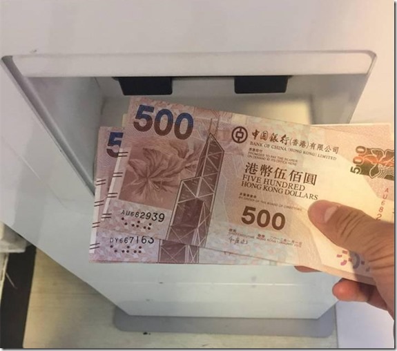 炒币就能移民，香港已成全球最容易移民的城市 ！ 香港比特币ATM机展现   比特币ATM机的意义  香港致力于打造成“国际虚拟资产中心”、“Web3之都“