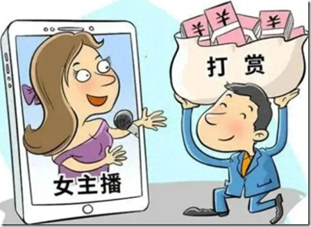 新婚姻法于2025年2月1日开始执行，房子、孩子、钱包都将面临大洗牌！无论婚前婚后，买房子只要没出钱，即使房本加上名字，离婚的时候，也不能分房，房子归出资方所有。你的就是你的，共同的就是共同，有错的就要付出代价，谁也别想多拿。