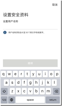 汇丰银行HSBCHK线上开户中文教程 汇丰零门槛下卡！香港汇丰万事达借记卡申请教程和使用指南 汇丰借记卡总结和问题咨询 汇丰红狮子和蓝狮子卡的区别
