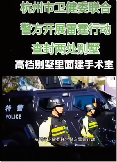 中国每年失踪儿童20万！这世道不该这样。希望大唐的子民衣能覆体，食能果腹、有片瓦遮身。希望大唐的子民遇见不公时，能挺直脊梁，上不媚权贵，下不欺弱小。他说贱民不应该是草芥、不应该见人就跪，更不应该让人随意打杀！这天下不是一家一姓的天下，不是世家门阀的天下！福泽谕吉认为一个国家的现代化顺序为：首先是思想的现代化，其次是制度的现代化，最后是器物（经济）的现代化！