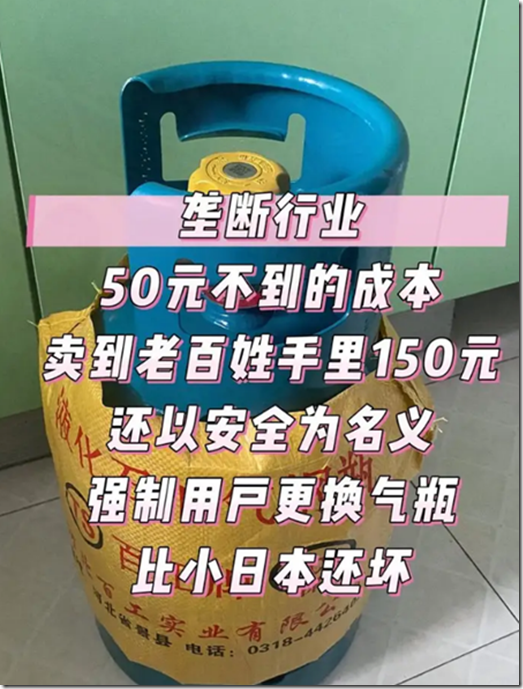 厨房数字化高科技 ， 极大提升煮饭煲汤炒菜效率 ，节约时间精力成本 ，抛弃传统高价煤气罐炒菜方式！！！