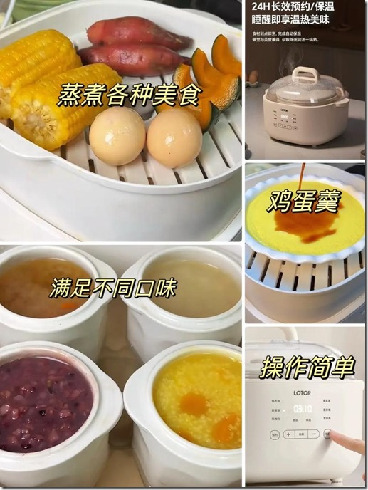 厨房数字化高科技 ， 极大提升煮饭煲汤炒菜效率 ，节约时间精力成本 ，抛弃传统高价煤气罐炒菜方式！！！