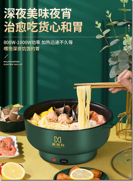 厨房数字化高科技 ， 极大提升煮饭煲汤炒菜效率 ，节约时间精力成本 ，抛弃传统高价煤气罐炒菜方式！！！