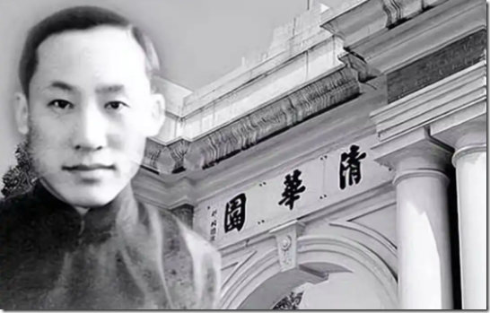 中国近代史 《南渡北归》大师人才的选择 人生道路选择不同 最终海峡两岸人物命运不同！1949年中英街历史经典镜头 张爱玲跑路去美国。老舍投湖。300年出一位的大师陈寅恪被自己人3年就给嚯嚯死了！1966年 傅雷夫妇双双自缢 现钞53.3元 遗言 代付9月份房租 可悲可叹可气！1966年 地质学家谢家荣夫妇先后加入 服药队！两弹元勋姚桐斌被当街活活打死，年仅46岁，凶手10年后伏法，才判15年！钱学森，邓稼先去农场改造了。核弹爆炸第三天去的！1968年中国香港人容国团31岁自杀 终年31岁 新中国体育界第一位世界冠军！中国石油之父萧光琰 1968年 不顾妻子阻拦 放弃美国优越工作条件 回国后参加建设 受尽折磨服药自杀 年仅48岁！1968年文革期间被关押殴打后，与妻子甄素辉和女儿先后服安眠药自杀！李政道老师束星北 爱因斯坦助手 放弃美国高薪 回国打扫20年厕所！胡适反诈大师，救不了自己留在中国大陆的儿子胡思社！胡思社 和 父亲 胡适 划清界限 胡适儿子胡思社留在中国大陆在1957年定为”右派“，经历无尽折磨后，自缢死亡！1968年10月16日，“清理阶级队伍”时，物理学家饶毓泰在北京大学燕南园51号上吊自杀身亡。1968年10月26日，赵九章被迫害在北京服安眠药自杀 ，享年61岁。中国计算机之父 中国第一位程序员董铁宝放弃美国所有待遇，回国后于1968年含恨吊死在北大校门口！！！