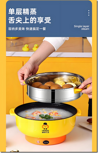 厨房数字化高科技 ， 极大提升煮饭煲汤炒菜效率 ，节约时间精力成本 ，抛弃传统高价煤气罐炒菜方式！！！