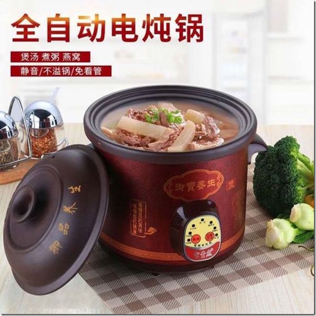 厨房数字化高科技 ， 极大提升煮饭煲汤炒菜效率 ，节约时间精力成本 ，抛弃传统高价煤气罐炒菜方式！！！