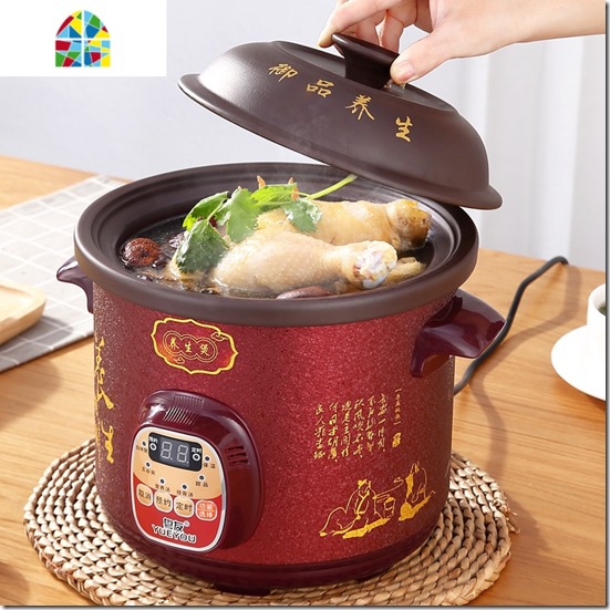 厨房数字化高科技 ， 极大提升煮饭煲汤炒菜效率 ，节约时间精力成本 ，抛弃传统高价煤气罐炒菜方式！！！