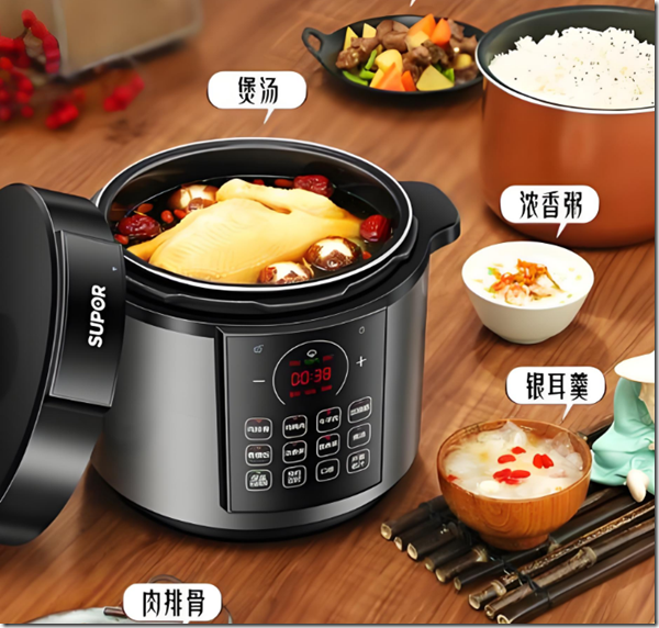 厨房数字化高科技 ， 极大提升煮饭煲汤炒菜效率 ，节约时间精力成本 ，抛弃传统高价煤气罐炒菜方式！！！