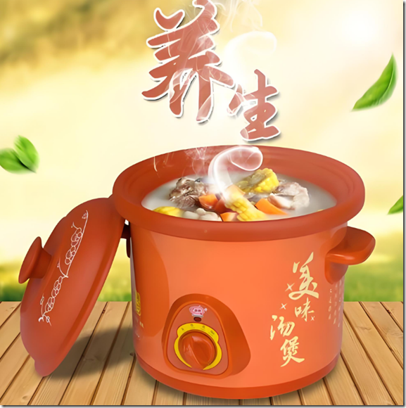 厨房数字化高科技 ， 极大提升煮饭煲汤炒菜效率 ，节约时间精力成本 ，抛弃传统高价煤气罐炒菜方式！！！