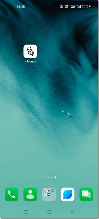Manus Ai 软件下载安装要求门槛高 至少苹果IOS 版本17以上 只能下载安装在 OPPO NERO7 手机